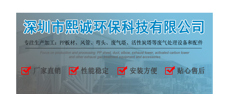 PP多面空心球_01.jpg